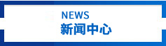 機(jī)械加工工藝